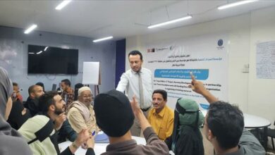 مؤسسة إنسجام تختتم دورة تدريبية عن بناء قدرات الشباب وأعضاء المجالس المحلية بالعاصمة عدن 6