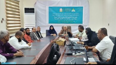 جامعة لحج تنظم دورة تدريبية حول نشر الأوراق العلمية بتمويل من بنك الشمول 5