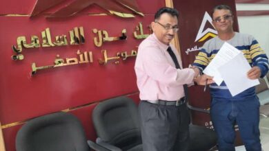 توقيع اتفاقية تعاون بين بنك عدن الإسلامي ومكتب التخطيط والتعاون الدولي في أبين 9