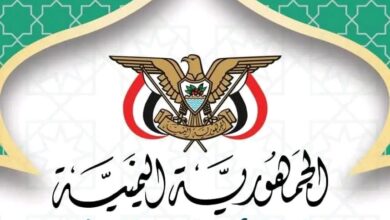 الأوقاف والإرشاد تهيب بالمواطنين الراغبين في أداء فريضة الحج سرعة التسجيل 3