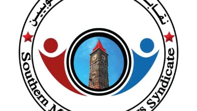 نقابة الصرافين الجنوبيين تدعو للإضراب الشامل 2