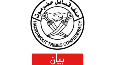 حلف قبائل حضرموت يصدر بيانًا حول استهداف نقاطه غرب المكلا 5