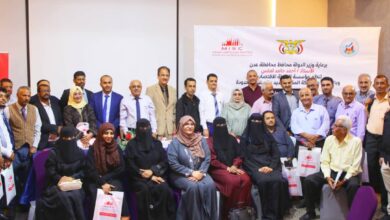 ورشة عمل في عدن تدعو الدولة لدعم صناعة الحديد والصلب والعمل على إعادة فتح المصانع المغلقة 5