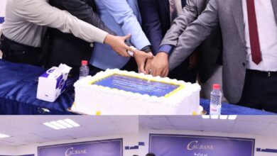 "كاك بنك" يكرم موظفي إدارة الموارد البشرية وتطوير الأداء 9