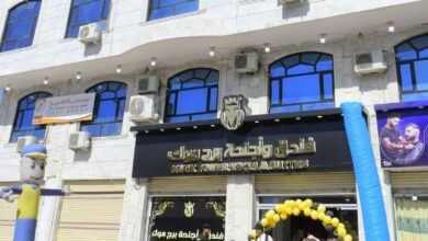 وكيل محافظة مأرب يفتتح فندق واجنحة برج موك السياحي بكلفة مليون دولار امريكي 3