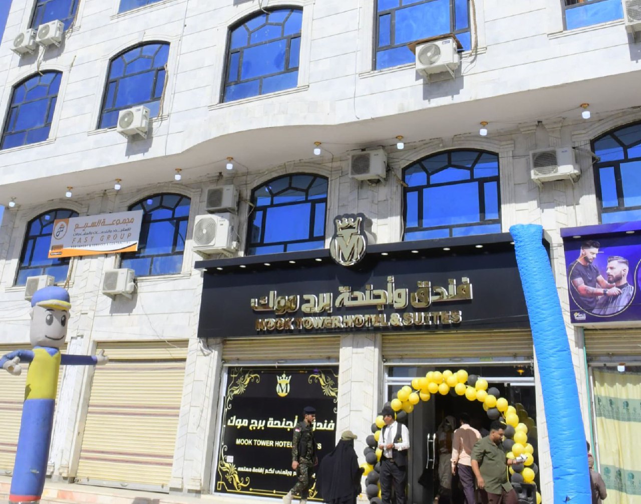 وكيل محافظة مأرب يفتتح فندق واجنحة برج موك السياحي بكلفة مليون دولار امريكي
