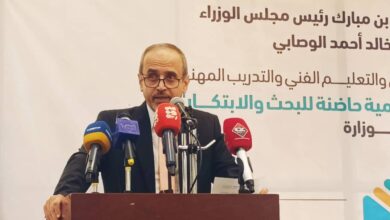 وزير التعليم العالي يعلن عن تدشين المؤتمر الطلابي العلمي الأول في عدن 4