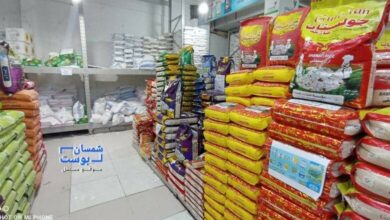 أسعار المواد الغذائية في صنعاء وعدن وحضرموت.. تفاوت لافت 8