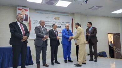 تدشين حفل تخرج الدفعة الرابعة للمحاسبين القانونيين حملة الماجستير والبكالوريوس للعام 2024م 5