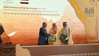 وزير المالية ومدير عام صندوق النقد العربي يوقعان اتفاقية إعادة هيكلة ديون اليمن للصندوق 2