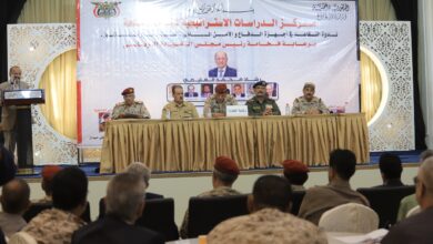 مركز الدراسات الاستراتيجية ينظم ندوة في عدن حول التقاعد في أجهزة الدفاع والأمن 2