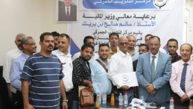 مصلحة الجمارك تختتم دورة تدريبية حول إجراءات التخليص الجمركي 7