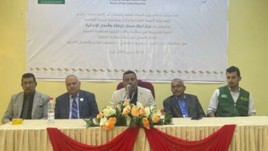 وزارة الصحة تنظم برنامج تدريبي حول معالجة حالات الكوليرا ومكافحة العدوى 10