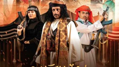 الموسم الثاني من "دروب المرجلة" ينطلق.. أحداث نارية وصراعات مشوقة! 10