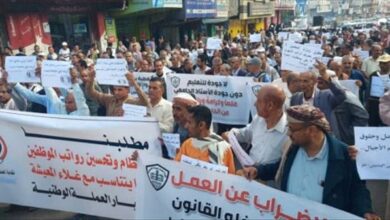 نقابة المعلمين في تعز تدعو لمسيرة حاشدة 4