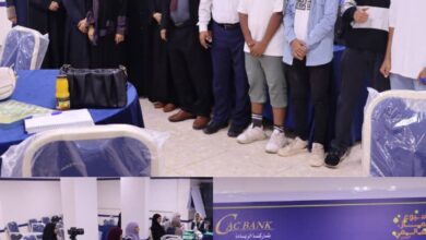 «كاك بنك» ينظم دورة توعوية حول الشمول المالي والثقافة المالية والادخار لفئة الناشئين 4