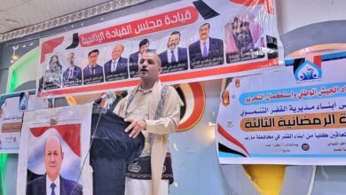 تكريم 190 جريحامن الجرحى والمعاقين من أبناء مديرية القفر خلال امسية رمضانية بمأرب 3
