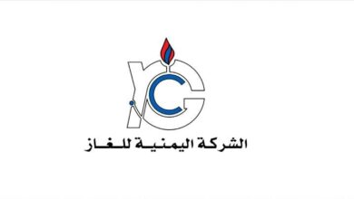 اليمنية للغاز تضخ 140 مقطورة غاز إلى عدن وتعز.. هل تنفرج الأزمة؟ 4