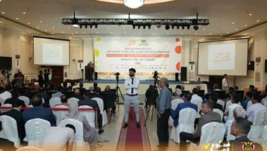 البنك المركزي اليمني يدشن فعاليات أسبوع المال العالمي في عدن.. ما أهميتها؟ 4