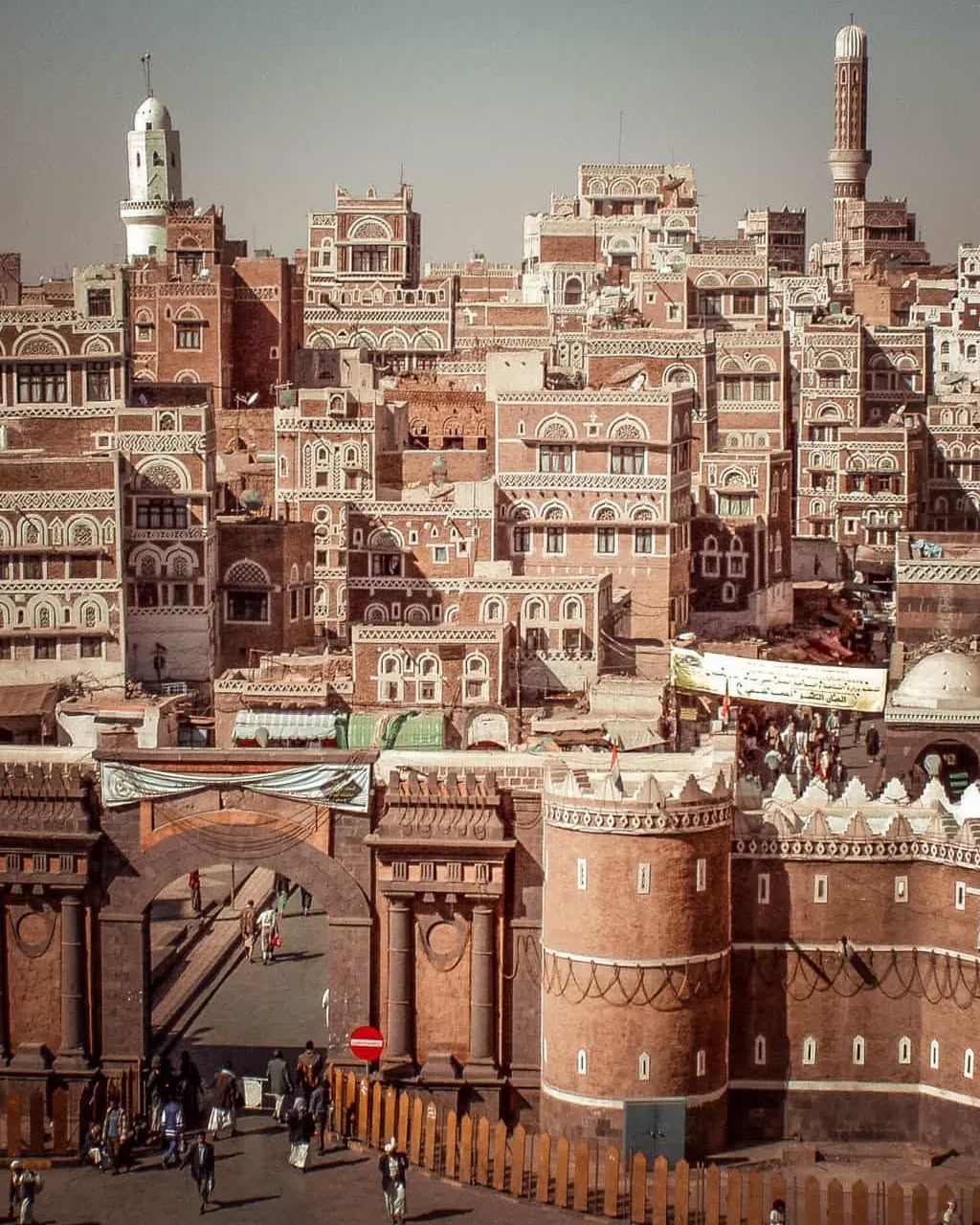 واشنطن تحظر سفر مواطنيها إلى اليمن 1