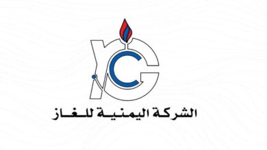 الشركة اليمنية للغاز تقر ازالة 46 طرمبة غاز مخالفة 7