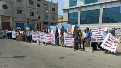 دعوة لوقفة احتجاجية لهيئة التدريس عدن ولحج وأبين وشبوة أمام مقر التحالف 7