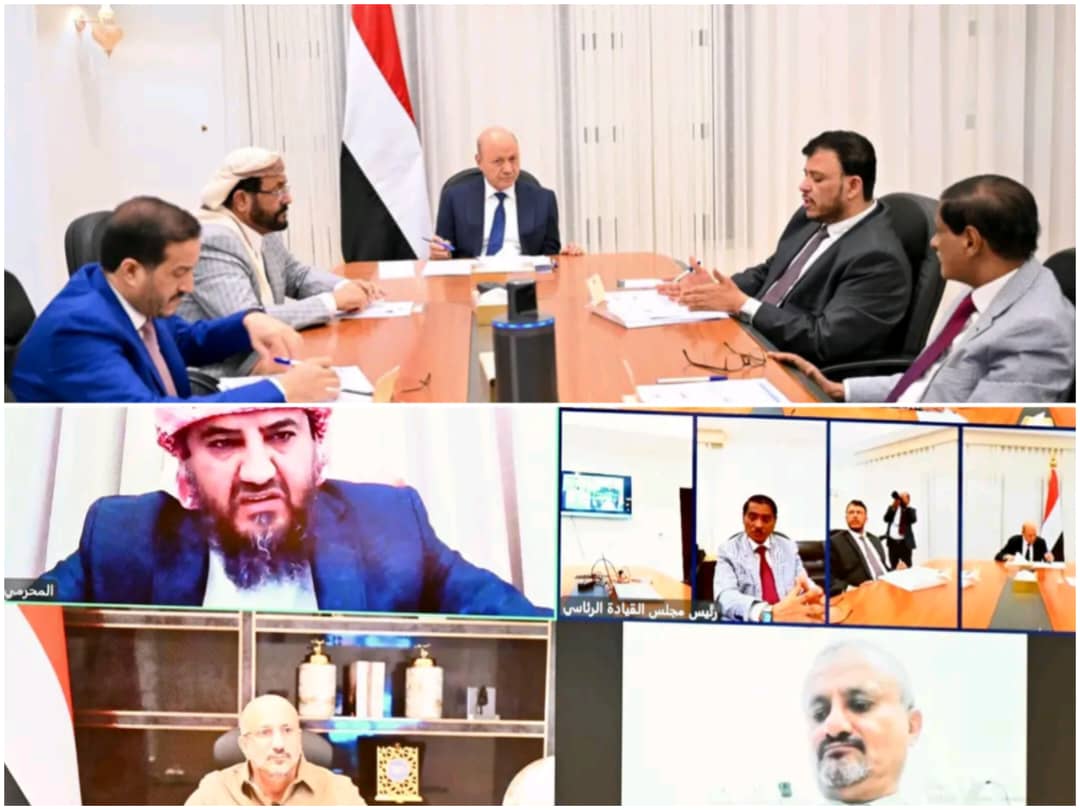 مجلس القيادة الرئاسي يناقش التطورات المحلية والإقليمية 1