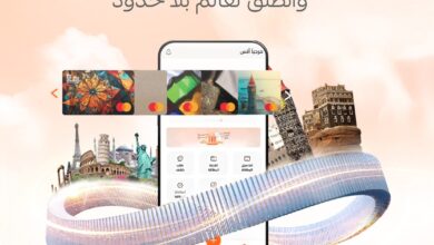 بنك القاسمي يدشن "انفينيتي كارد": تجربة مالية بلا حدود 6
