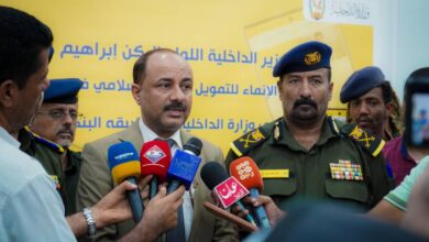 وزارة الداخلية وبنك الإنماء يدشنان فتح حسابات منتسبي وزارة الداخلية عبر التطبيق البنكي 5