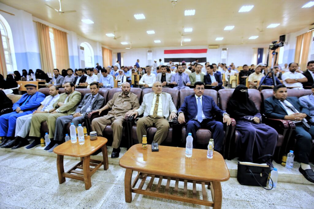جامعة إقليم سبا تُكرم 92 موظفًا وعاملاً متميزًا احتفاءً بعيد العمال العالمي