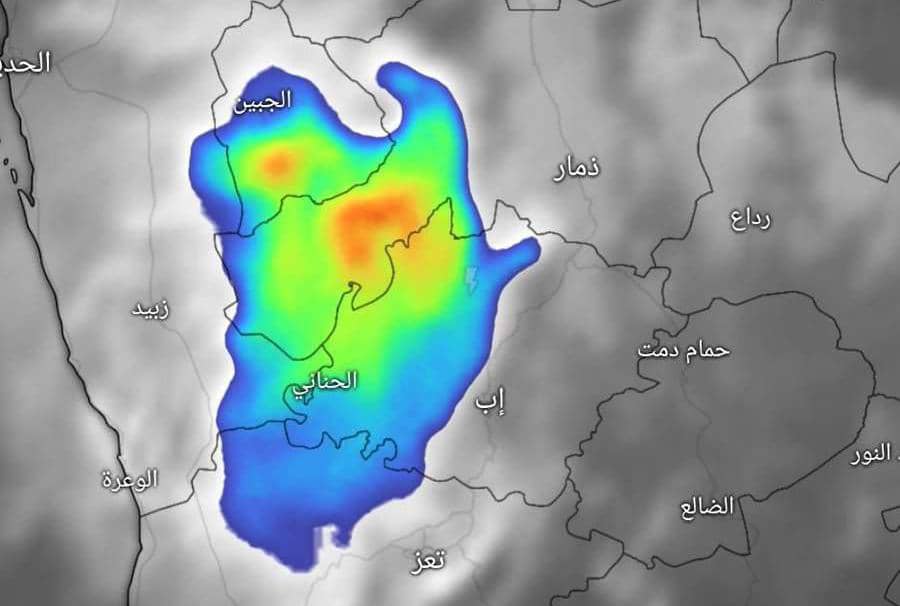 أمطار رعدية تضرب مناطق واسعة.. وتحذيرات من استمرار التقلبات