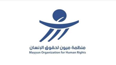 رواتب منهوبة وحقوق مهدورة: الموظف الحكومي في اليمن بين الإهمال والمعاناة 7