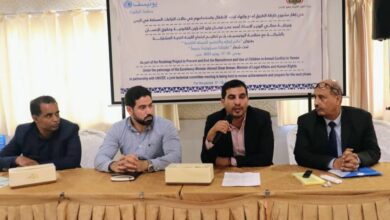 اختتام اجتماع اللجنة الفنية الحكومية المشتركة المعنية بمنع تجنيد الأطفال في عدن 7