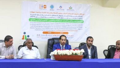 الوزير البكري يدشّن دورتي التأهيل الوظيفي وريادة الأعمال في عدن 10