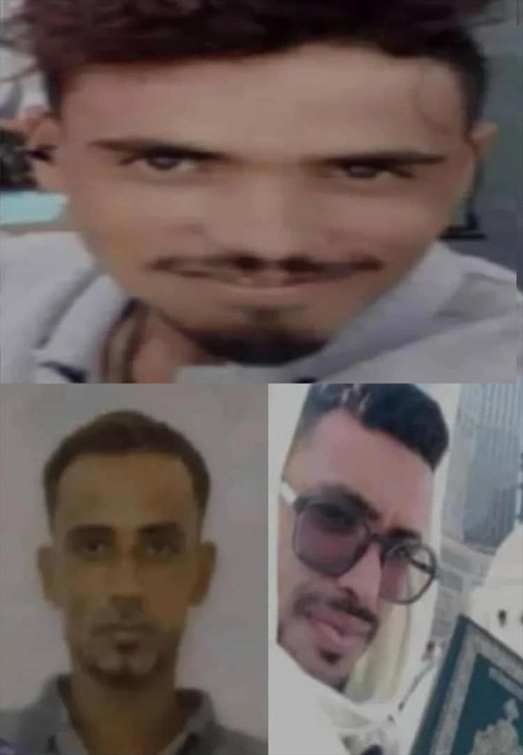 اختفاء غامض لثلاثة صيادين من عدن خرجوا ولم يعودوا