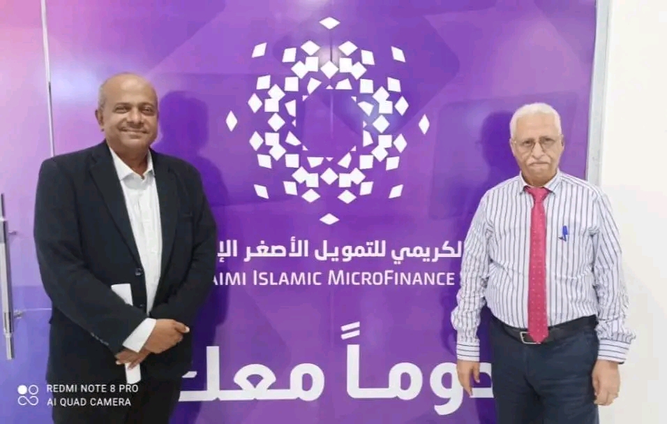 وكيل وزارة الشباب والرياضة يشكر بنك الكريمي لدعمه المنتخبات الوطنية