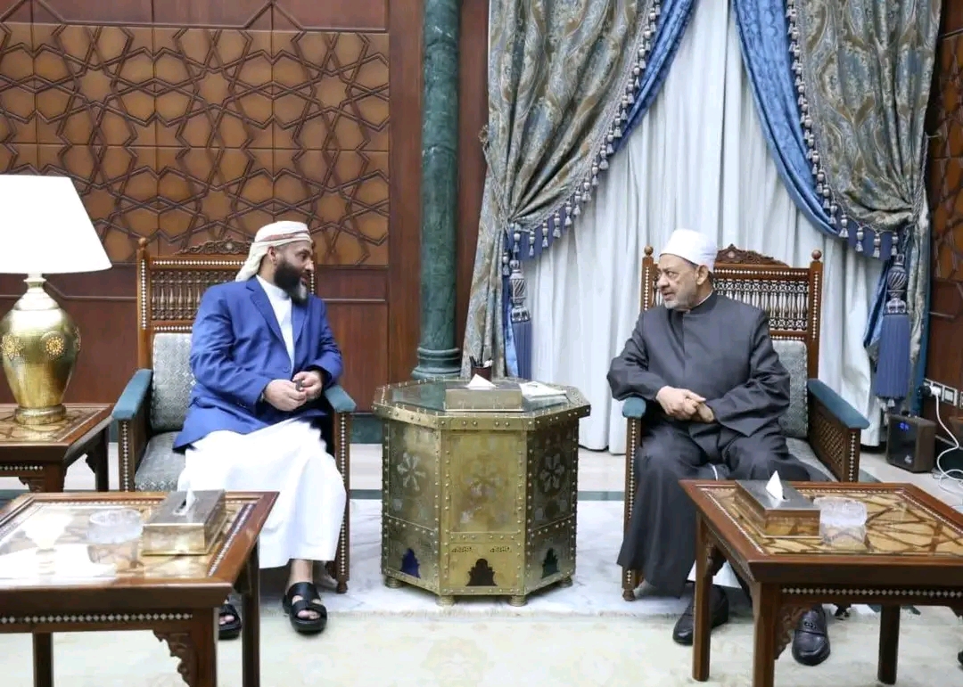 وزير الأوقاف والإرشاد يلتقي شيخ الأزهر لبحث قبول طلاب اليمن في الأزهر الشريف هذا العام