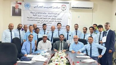 عدن تشهد اختتام برنامج تدريبي لتعزيز القدرات الجمركية 4