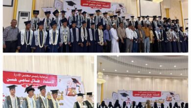 مدارس فيوتشر كيدز تُكرم معلميها وأوائل طلابها وتحتفي تخرج الدفعة الثالثة للثانوية العامة 4