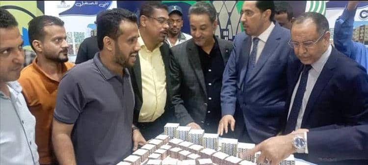 شركة إنماء تشارك في النسخة الأولى من معرض BC EXPO بعدن وتعرض مشروعها السكني الكبير