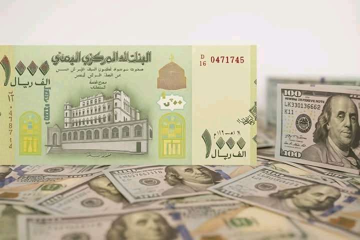مؤسسة كبرى تفاجئ عملاءها بخفض الأسعار وتعويض الفروقات
