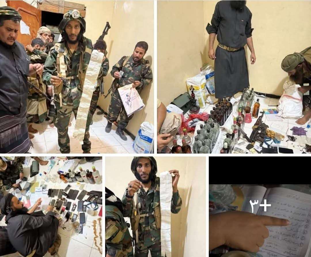 لحج.. عملية أمنية نوعية تطيح بوكر خمور وطلاسم سحرية