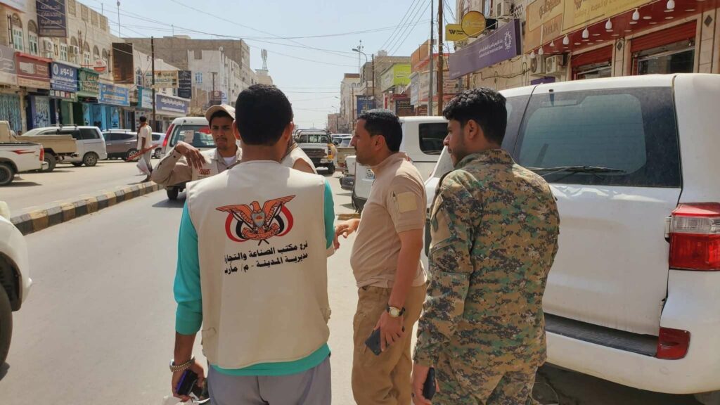 مأرب.. توسيع حملات الرقابة لتشمل مواد البناء والملابس وضبط الأسواق