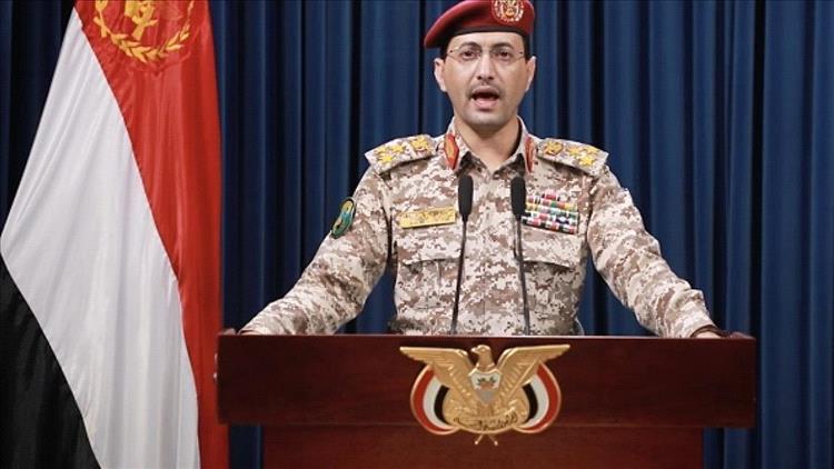 الحوثيون يشنون هجمات على أهداف إسرائيلية