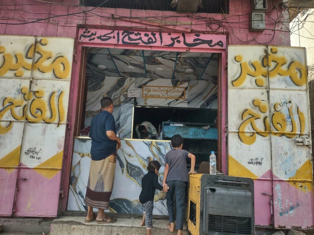 مخبز الفتح يواصل خدمة المواطنين رغم دعوة الإضراب