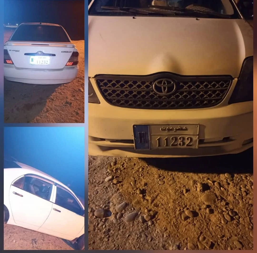 شرطة حضرموت تستعيد سيارة مسروقة وتلقي القبض على السارق خلال 24 ساعة
