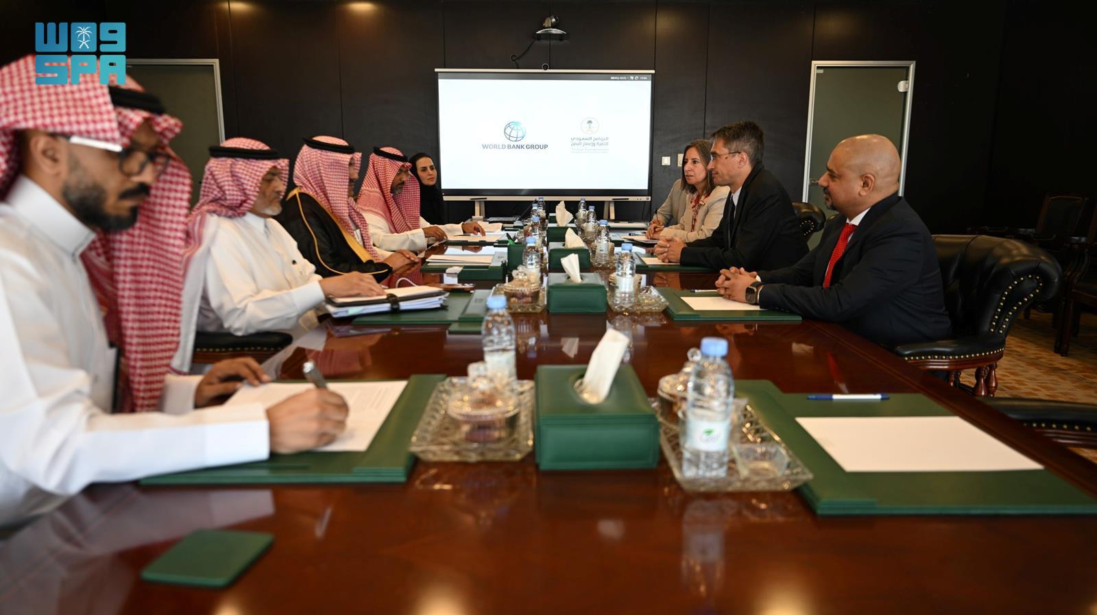 البنك الدولي والبرنامج السعودي يبحثان تعزيز الشراكات التنموية في اليمن