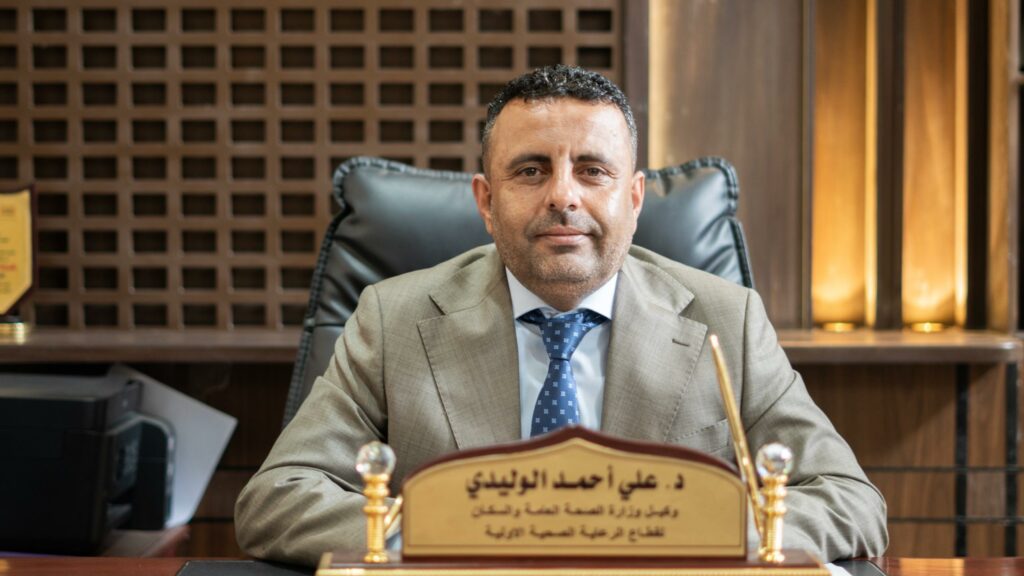 وزارة الصحة تطلق الجولة الثانية من حملة التحصين ضد شلل الأطفال نهاية سبتمبر