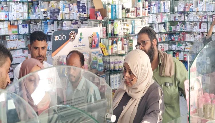 عدن: إغلاق 20 صيدلية ووكالة دوائية مخالفة في إطار حملات رقابية