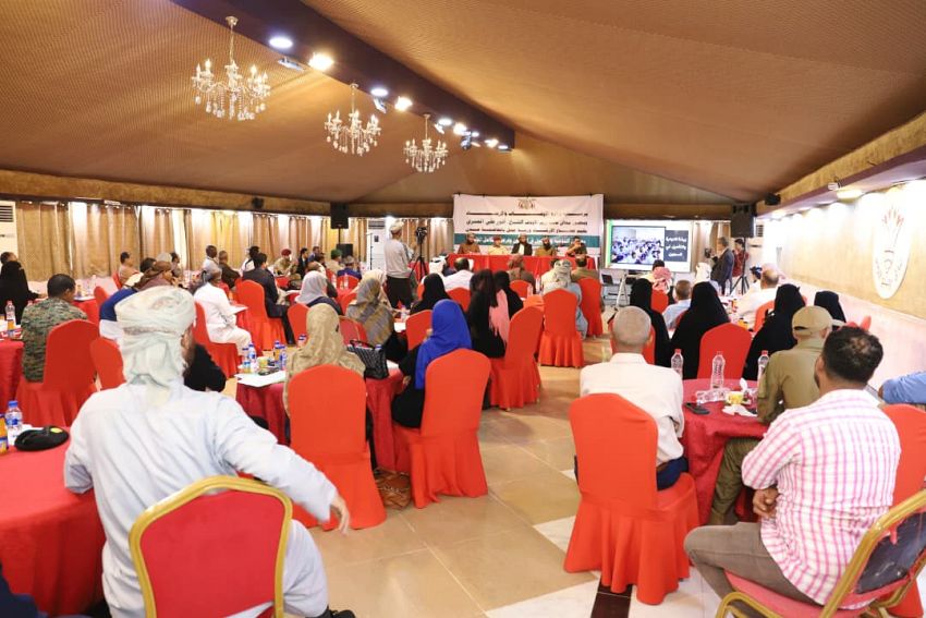 وزارة الأوقاف والإرشاد تدشن ورشة عمل في عدن حول التوعية والتأهيل في السجون